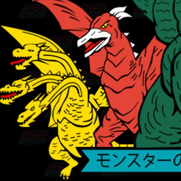 Playera Godzilla Retro