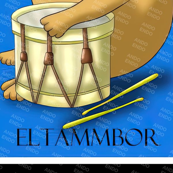 Playera Lotería El Tammbor