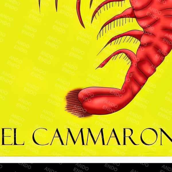Playera Lotería El Cammaron